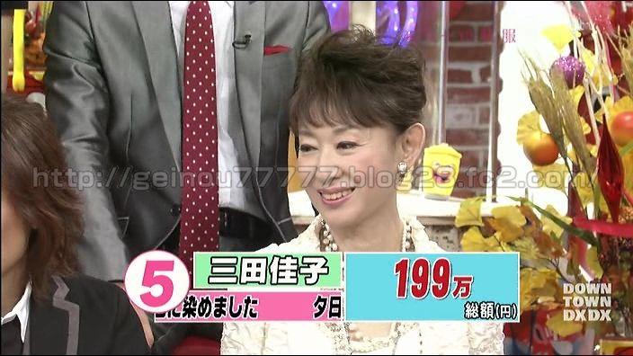 三田佳子愛用 30万円のヒロココシノのレザージャケット。総額199万円 三田佳子の私服とは